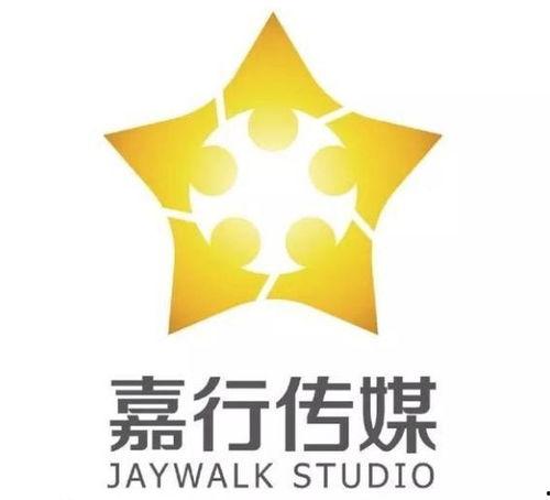 嘉行娱乐传媒,打造影视新势力，引领行业新风向